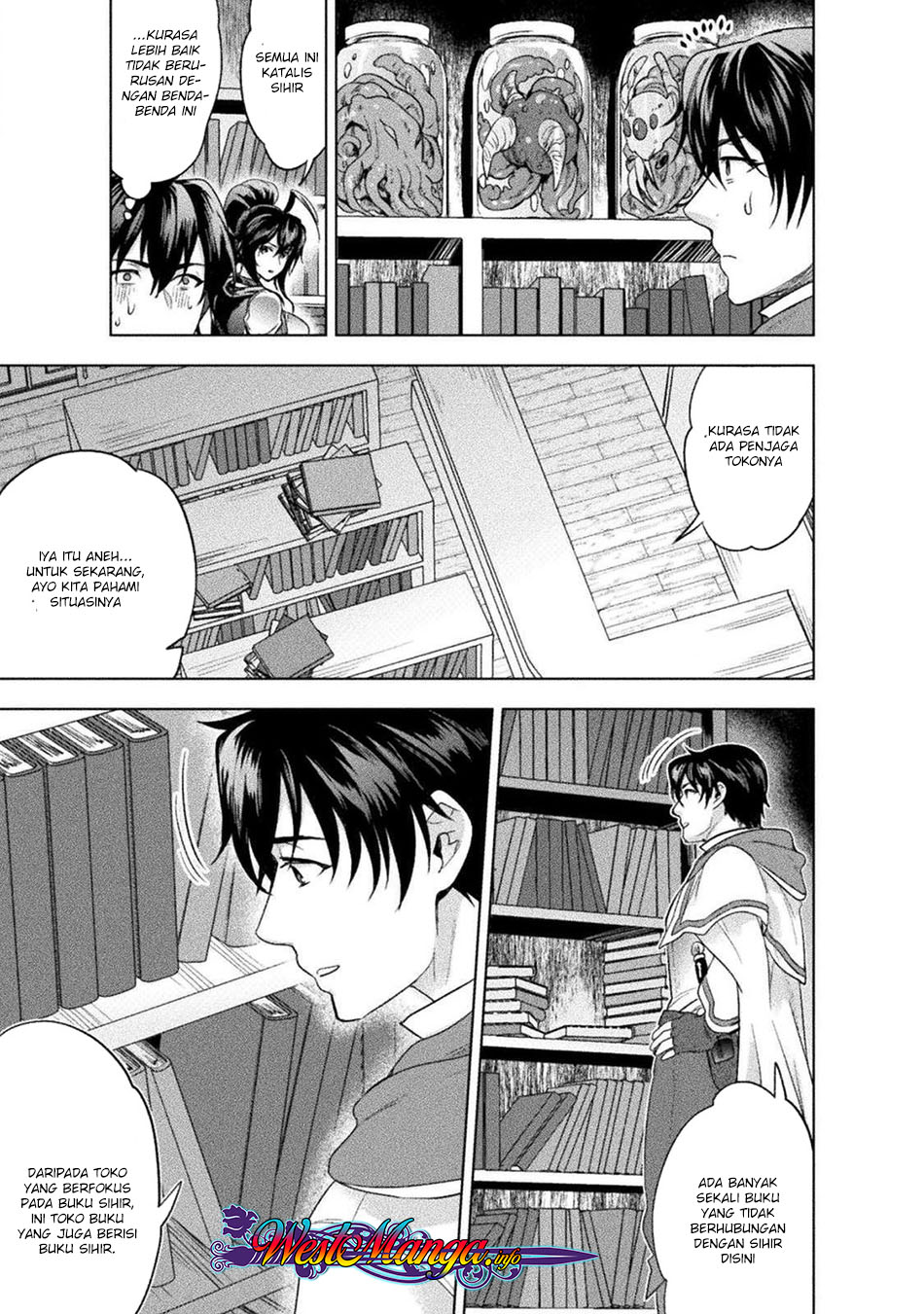 Bijo to Kenja to Majin no Ken Chapter 8 - halaman 26