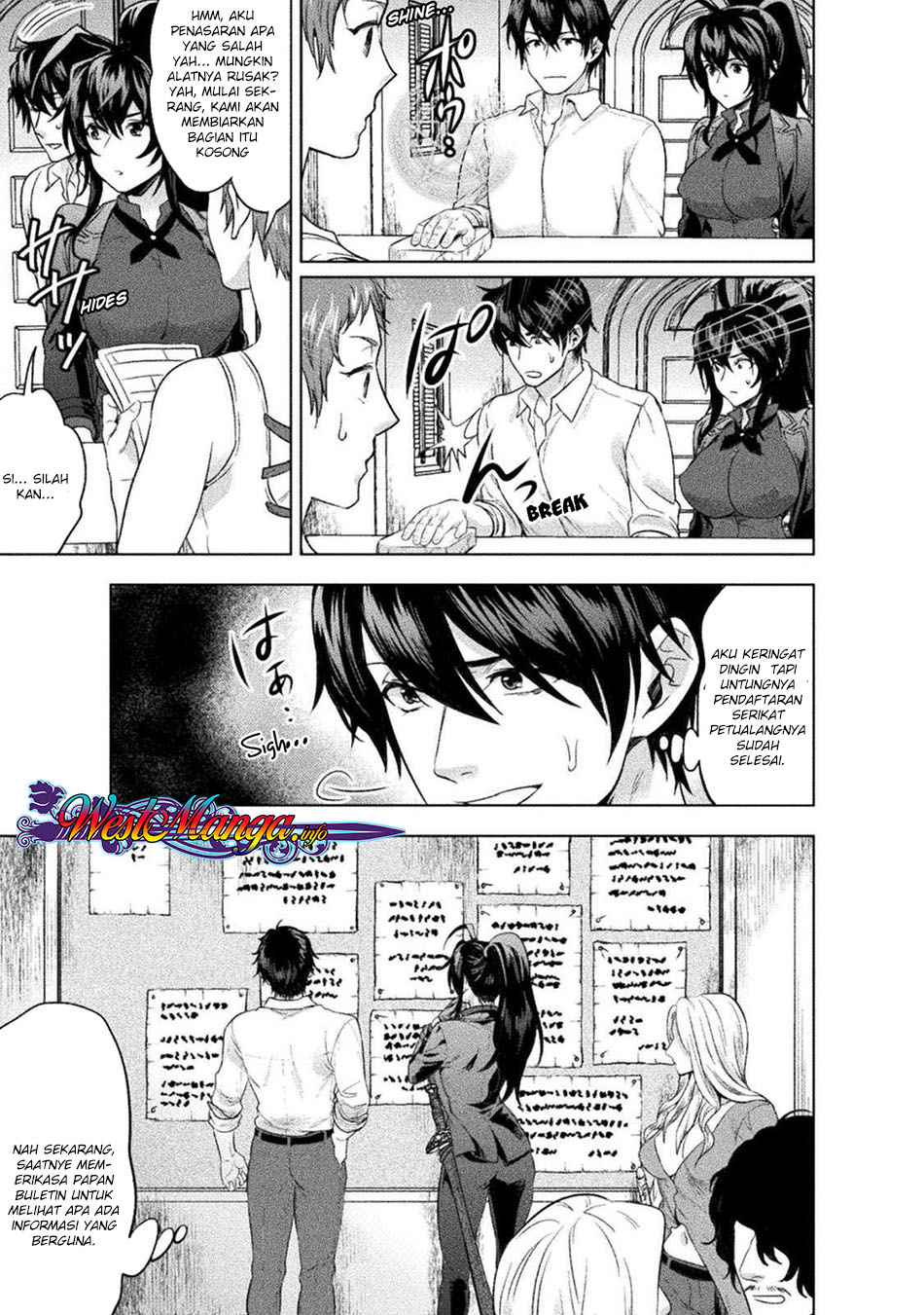 Bijo to Kenja to Majin no Ken Chapter 8 - halaman 8