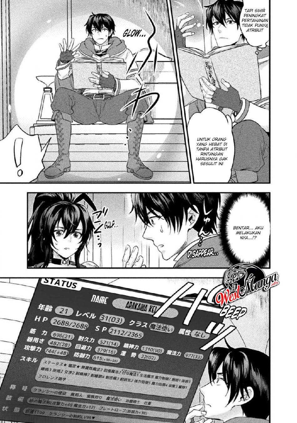Bijo to Kenja to Majin no Ken Chapter 9 - halaman 14