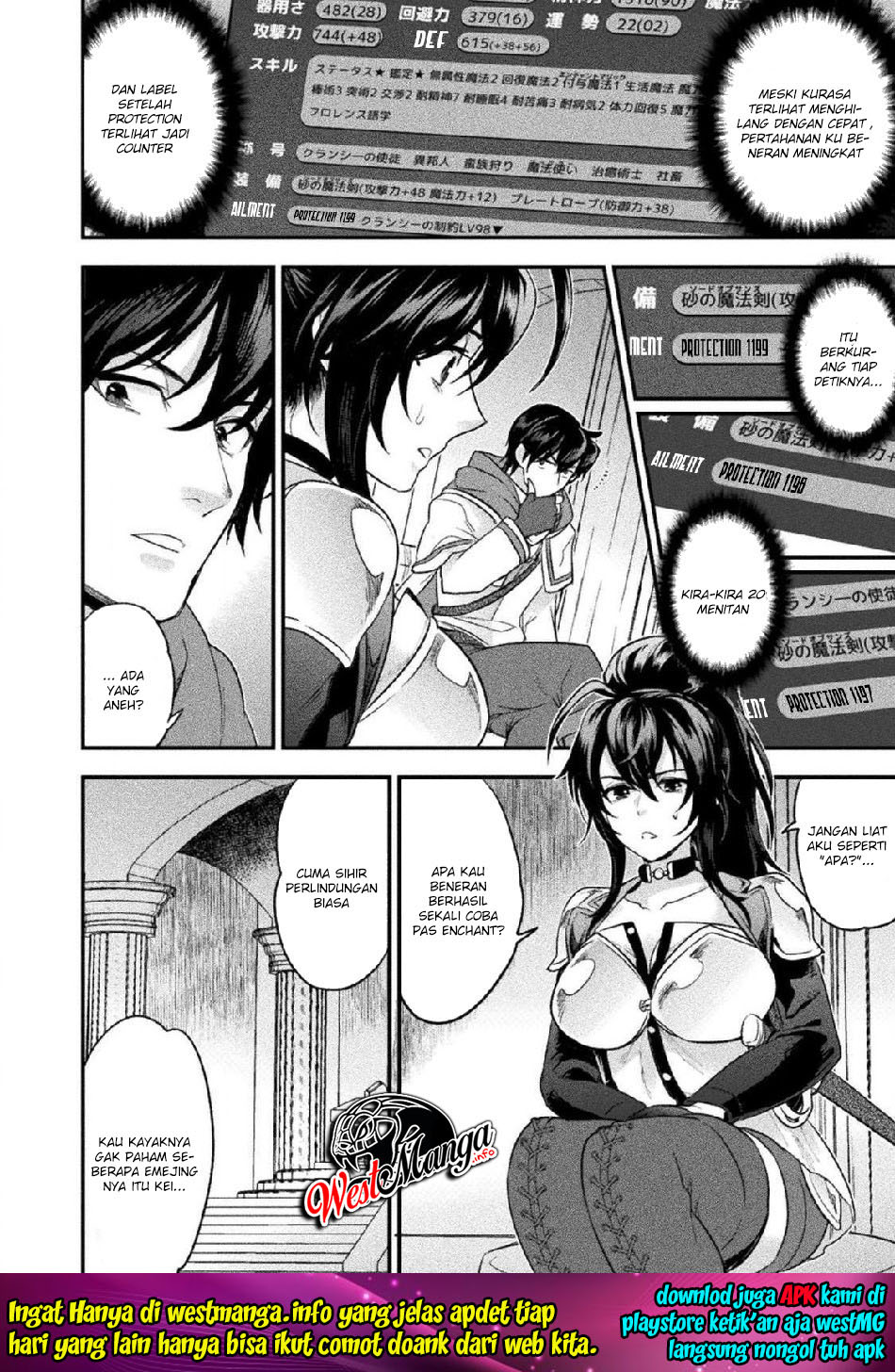 Bijo to Kenja to Majin no Ken Chapter 9 - halaman 15