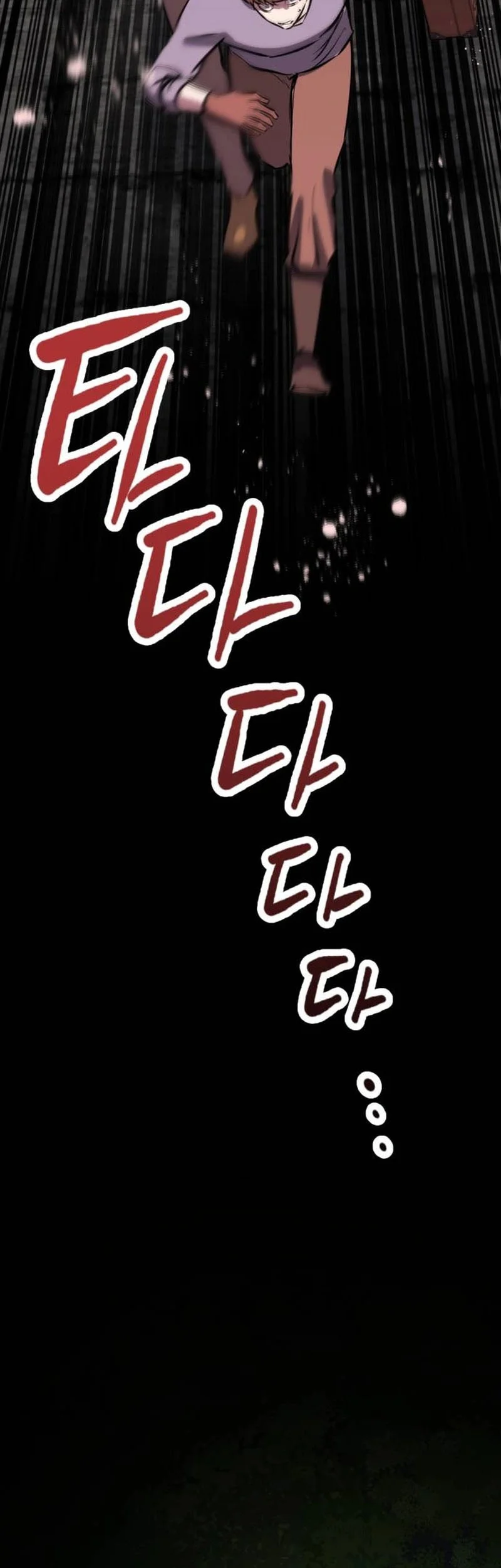 Bill The Blacksmith Chapter 1 - halaman 87