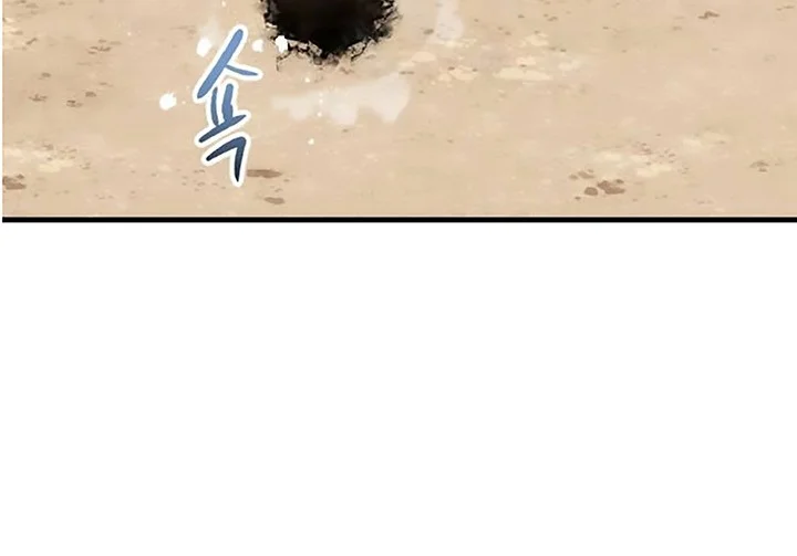 Bill The Blacksmith Chapter 10 - halaman 42