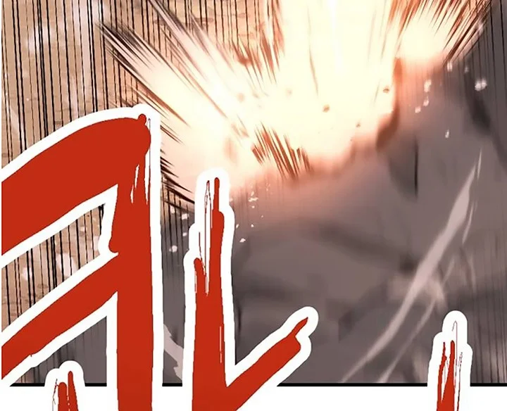 Bill The Blacksmith Chapter 10 - halaman 70
