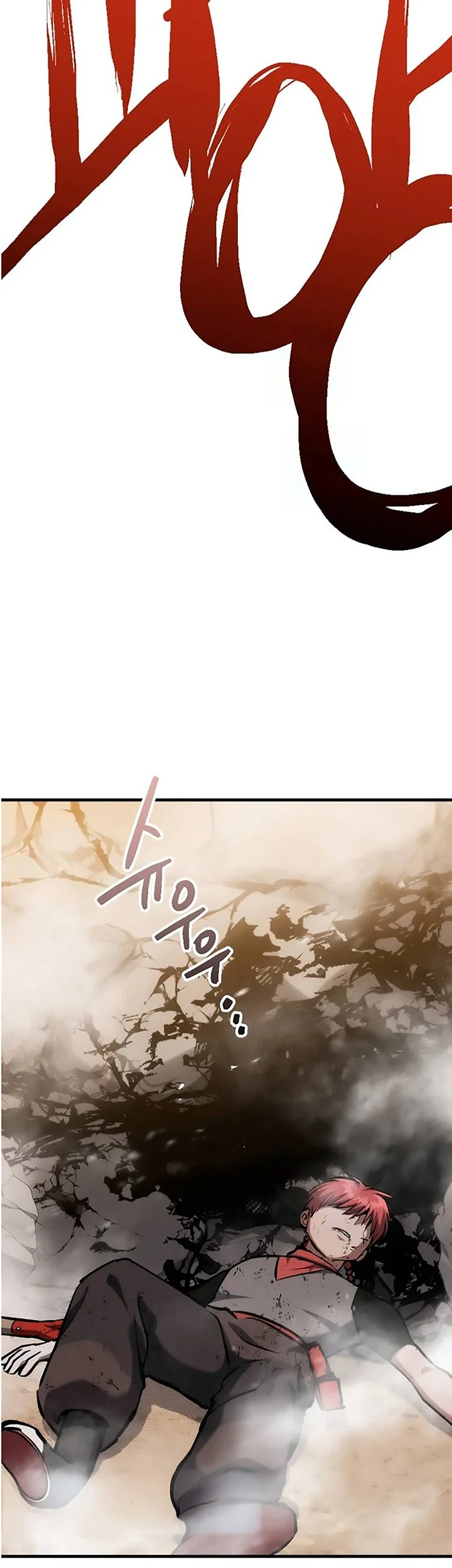 Bill The Blacksmith Chapter 10 - halaman 71
