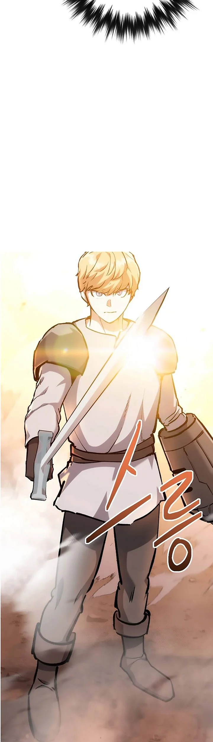 Bill The Blacksmith Chapter 10 - halaman 79