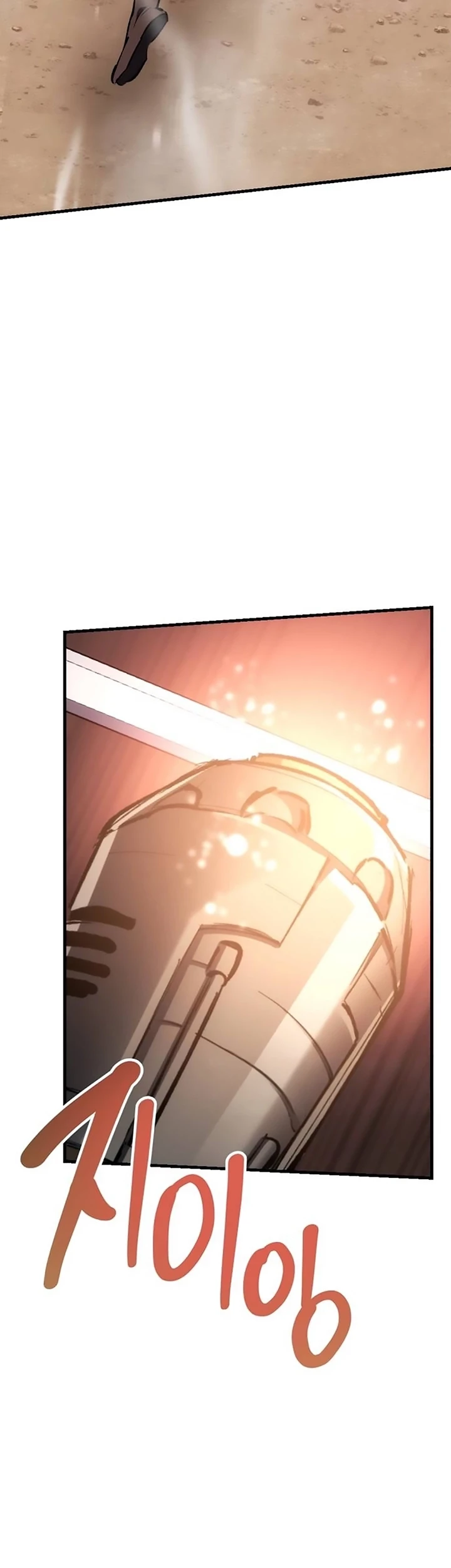 Bill The Blacksmith Chapter 11 - halaman 13