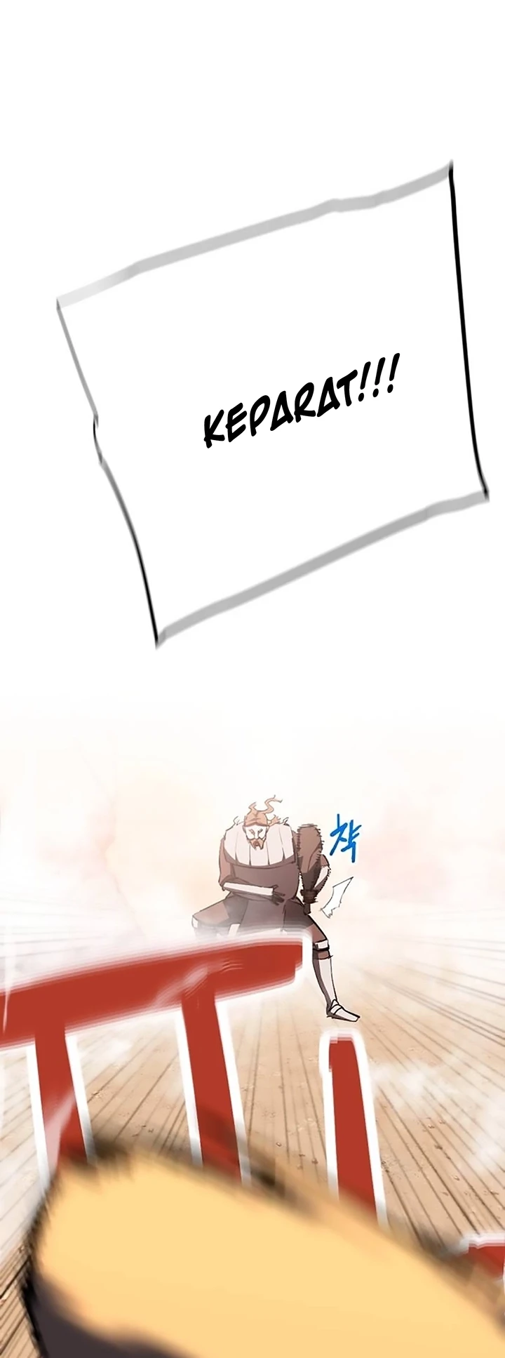 Bill The Blacksmith Chapter 11 - halaman 17
