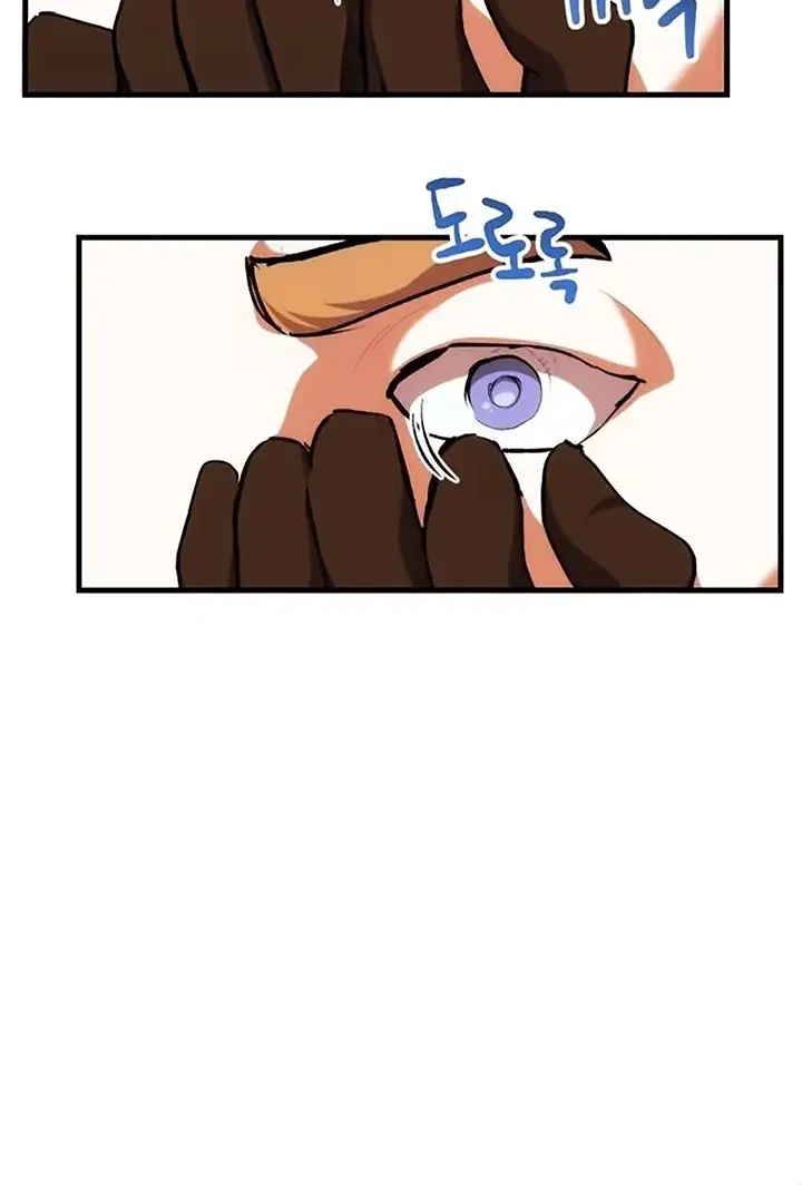 Bill The Blacksmith Chapter 11 - halaman 5