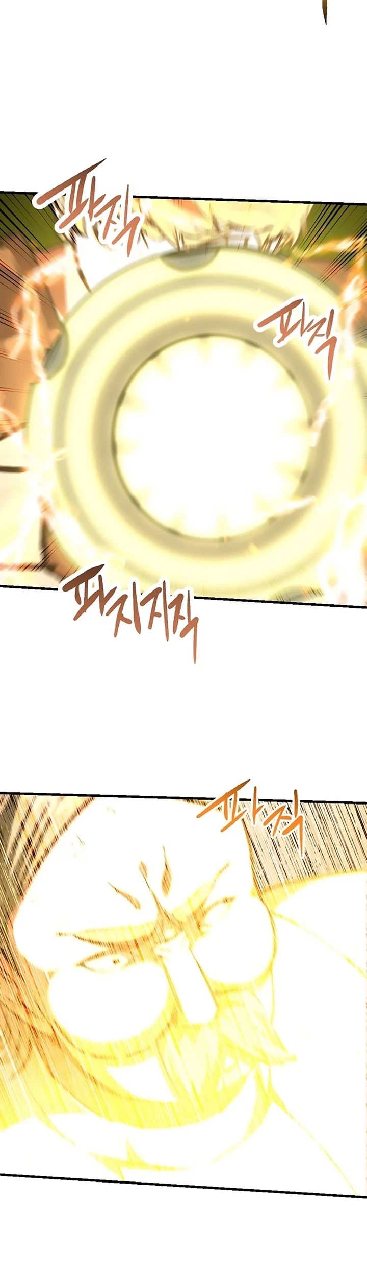 Bill The Blacksmith Chapter 11 - halaman 86