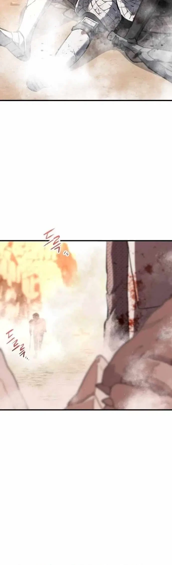 Bill The Blacksmith Chapter 12 - halaman 4