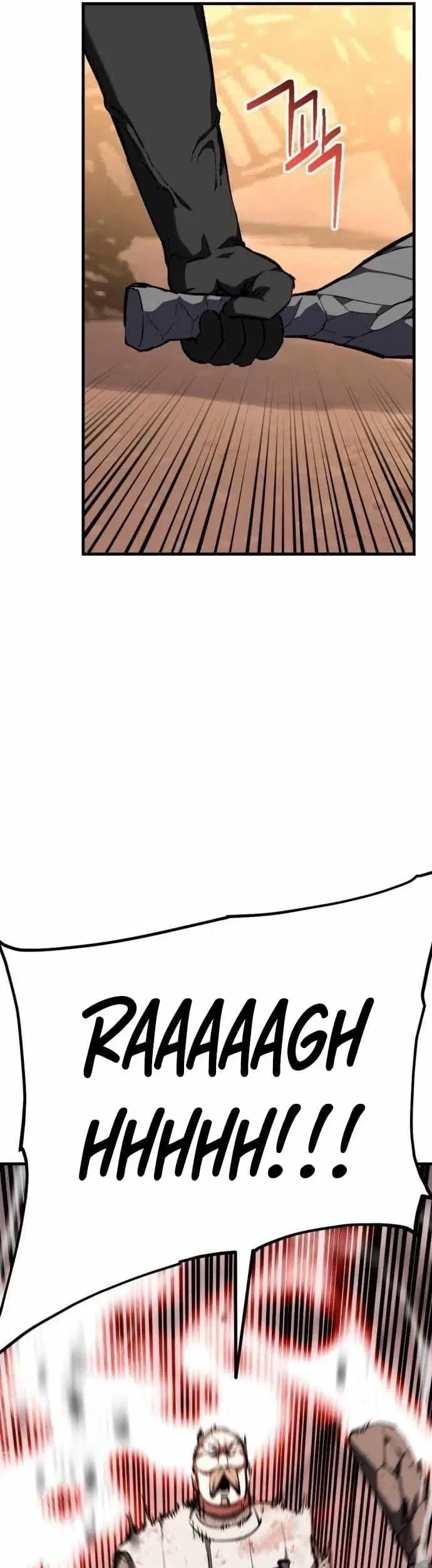 Bill The Blacksmith Chapter 12 - halaman 53