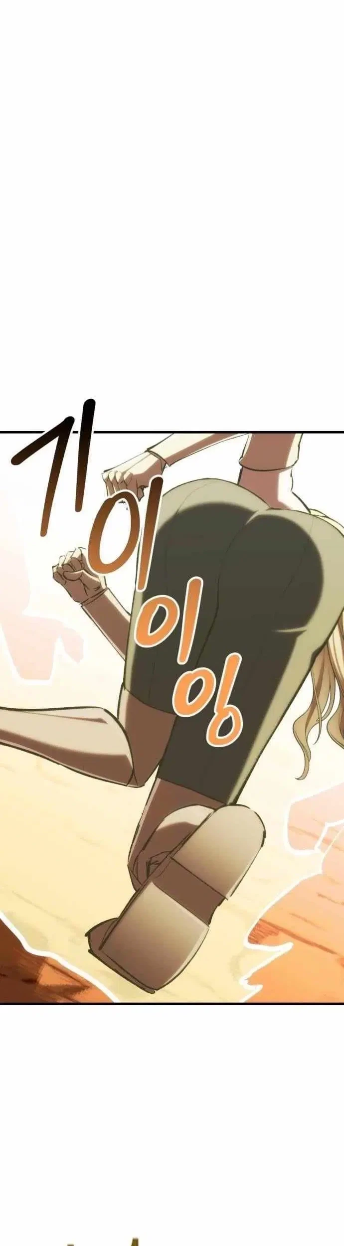Bill The Blacksmith Chapter 12 - halaman 67