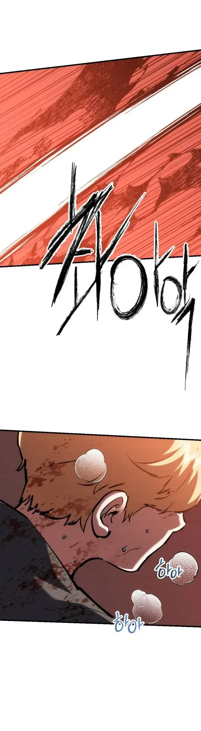 Bill The Blacksmith Chapter 14 - halaman 64
