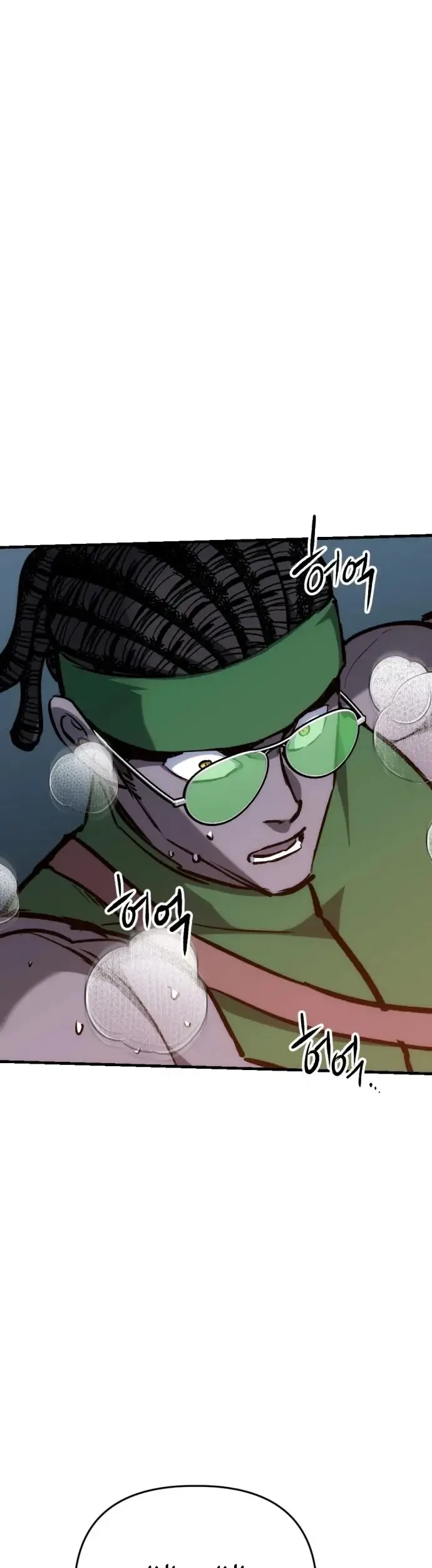 Bill The Blacksmith Chapter 15 - halaman 32