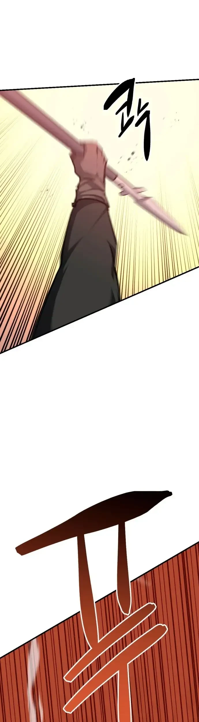 Bill The Blacksmith Chapter 15 - halaman 62