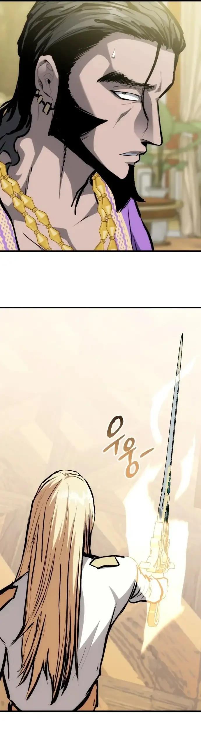 Bill The Blacksmith Chapter 17 - halaman 51