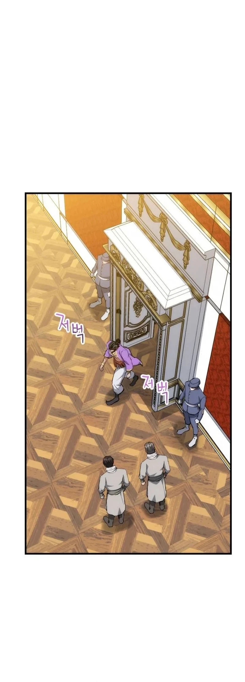 Bill The Blacksmith Chapter 18 - halaman 12