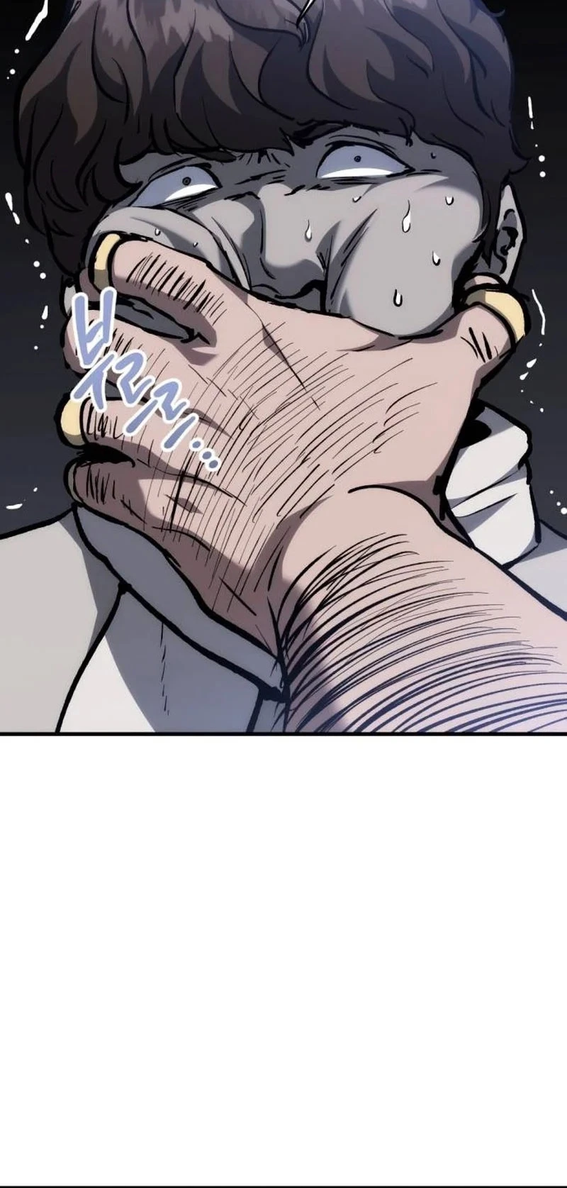 Bill The Blacksmith Chapter 18 - halaman 20
