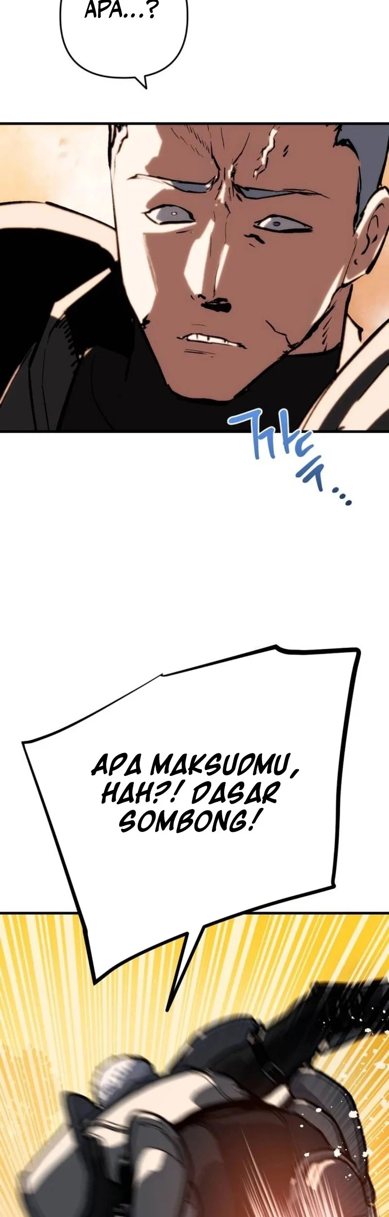 Bill The Blacksmith Chapter 18 - halaman 78