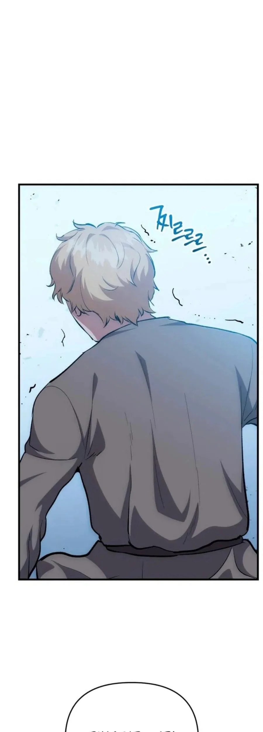 Bill The Blacksmith Chapter 21 - halaman 43