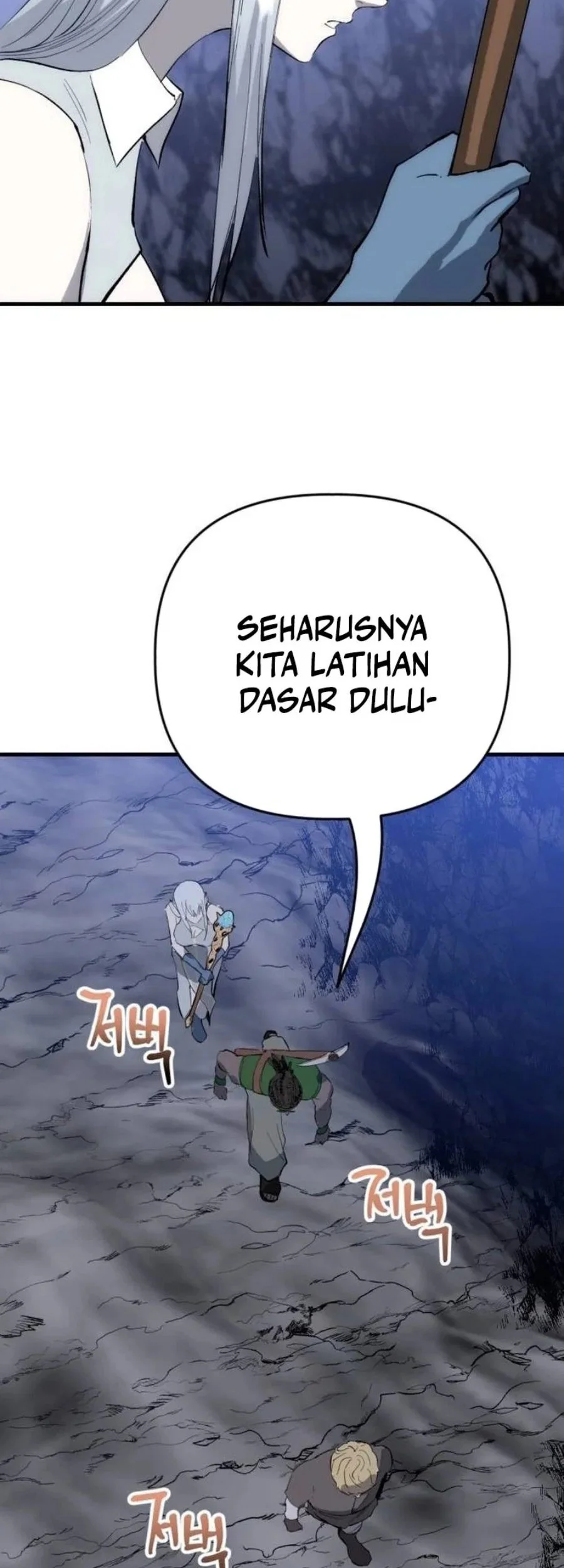 Bill The Blacksmith Chapter 21 - halaman 83