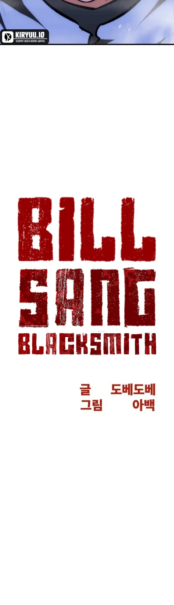 Bill The Blacksmith Chapter 22 - halaman 16