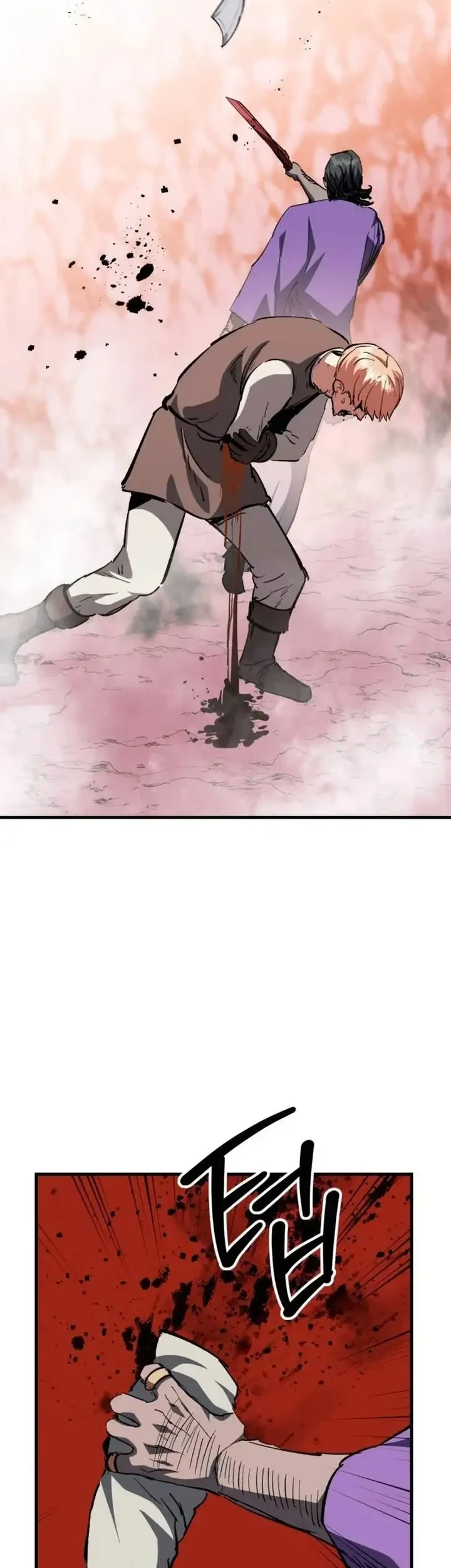 Bill The Blacksmith Chapter 22 - halaman 57