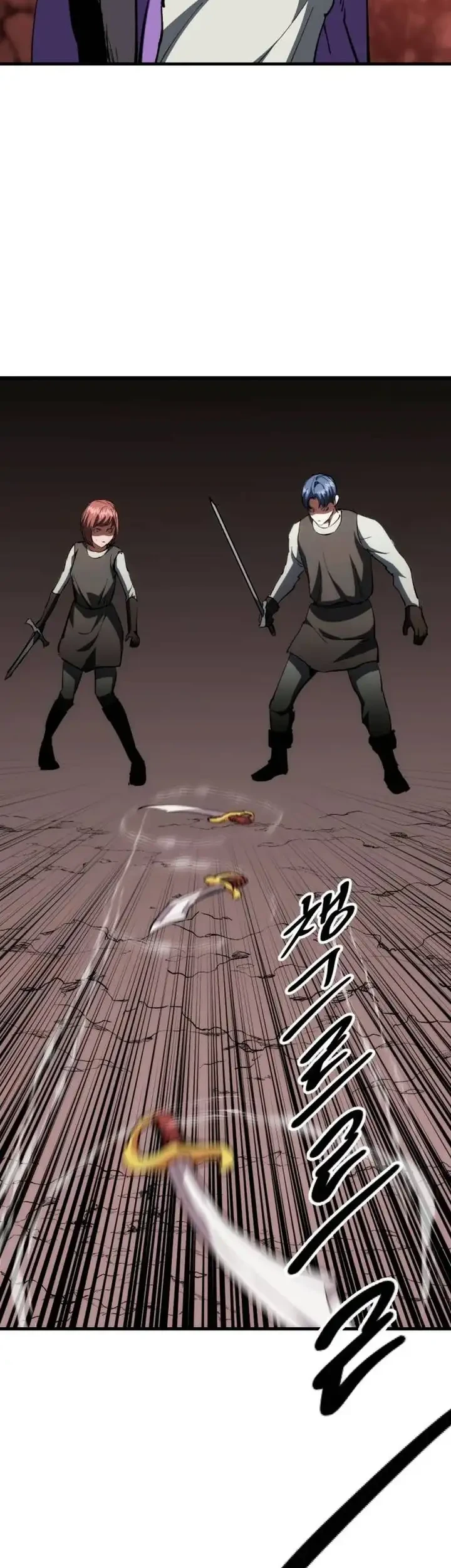 Bill The Blacksmith Chapter 22 - halaman 59
