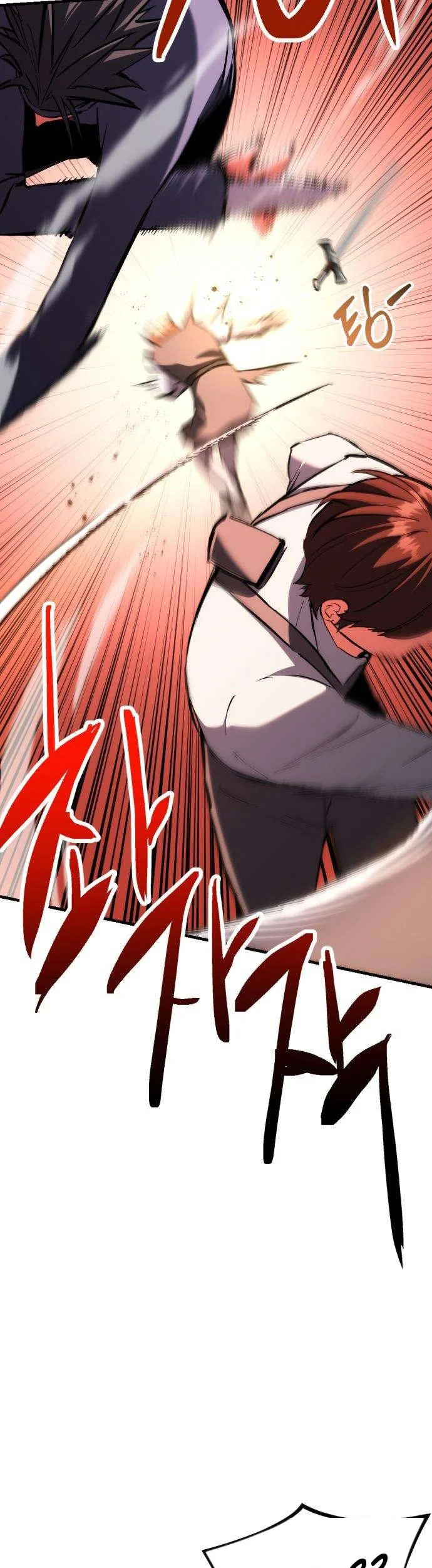 Bill The Blacksmith Chapter 4 - halaman 30
