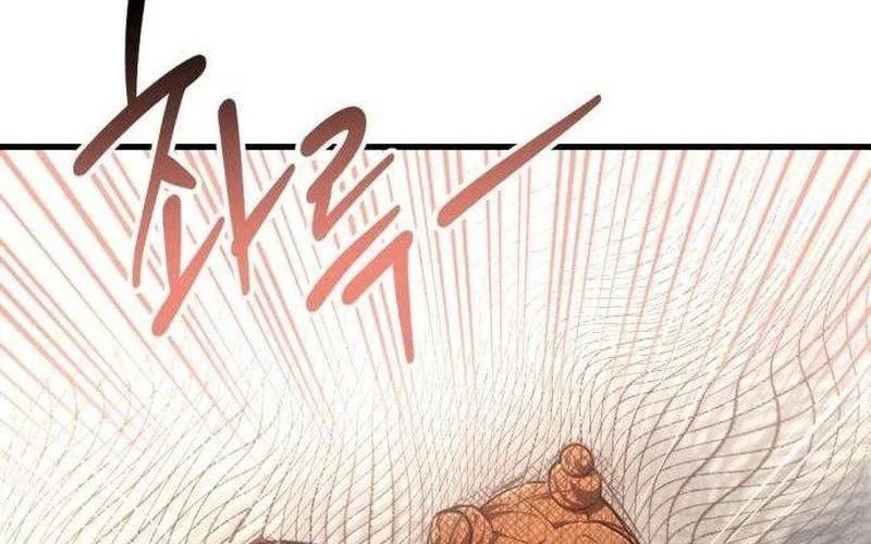 Bill The Blacksmith Chapter 5 - halaman 104