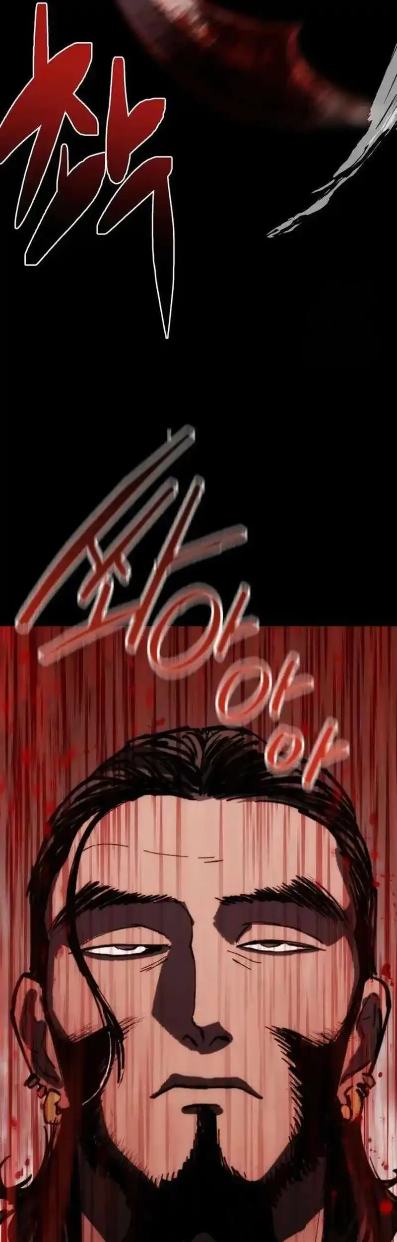 Bill The Blacksmith Chapter 6 - halaman 98