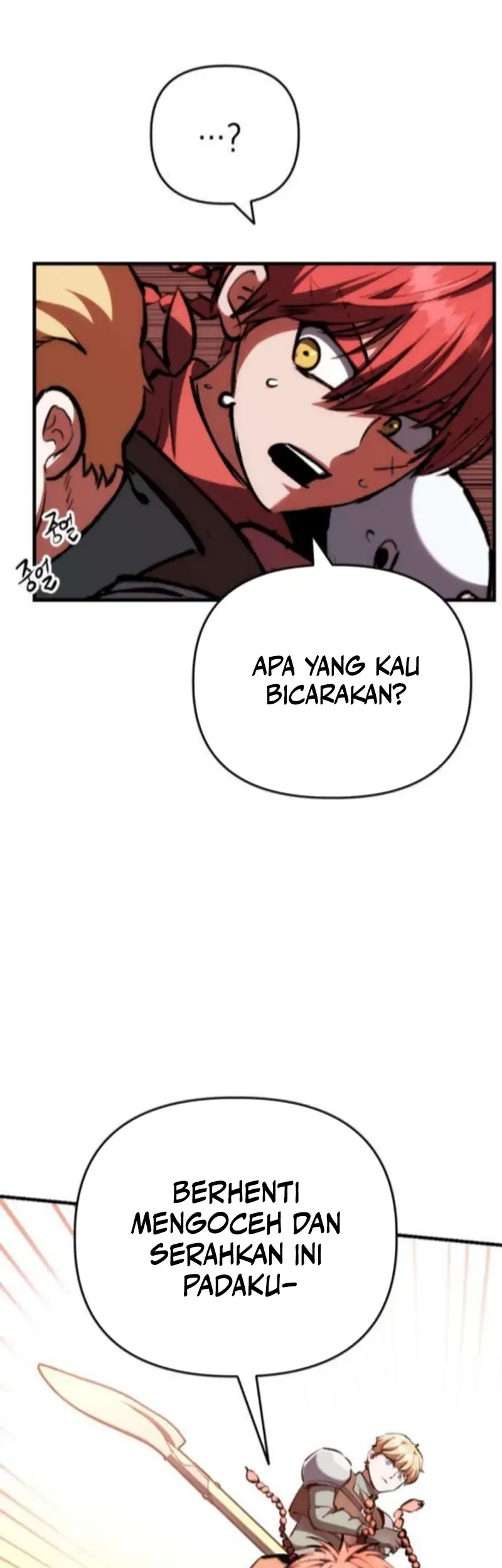 Bill The Blacksmith Chapter 8 - halaman 73