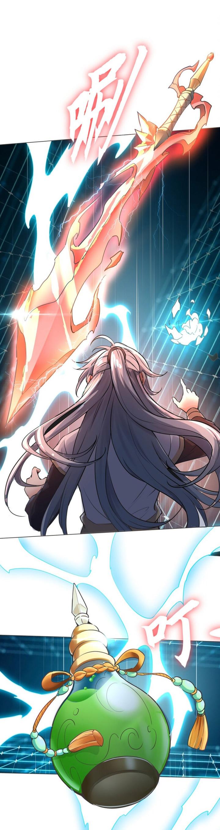 Billions of Options for Becoming a God Chapter 1 - halaman 12