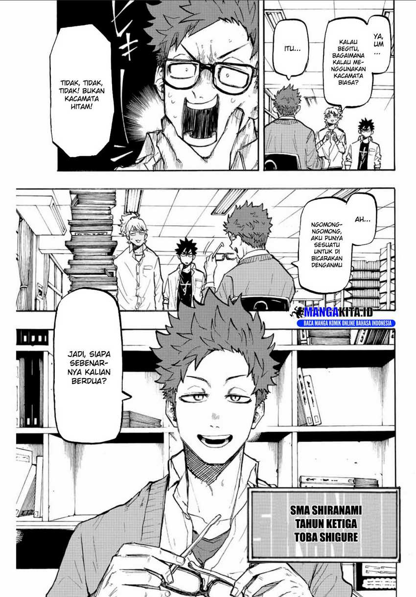 Bimajyo no Ayano-san Chapter 22 - halaman 10