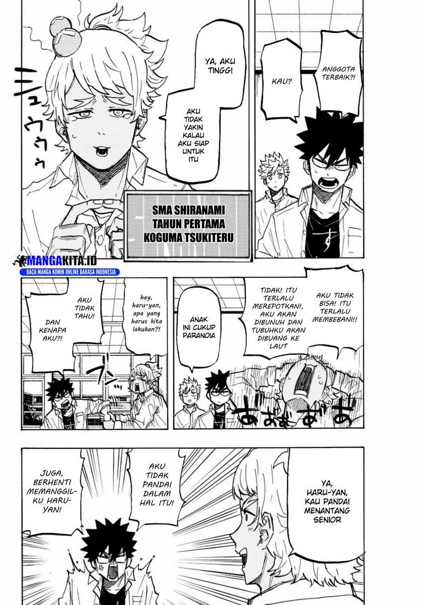 Bimajyo no Ayano-san Chapter 22 - halaman 5