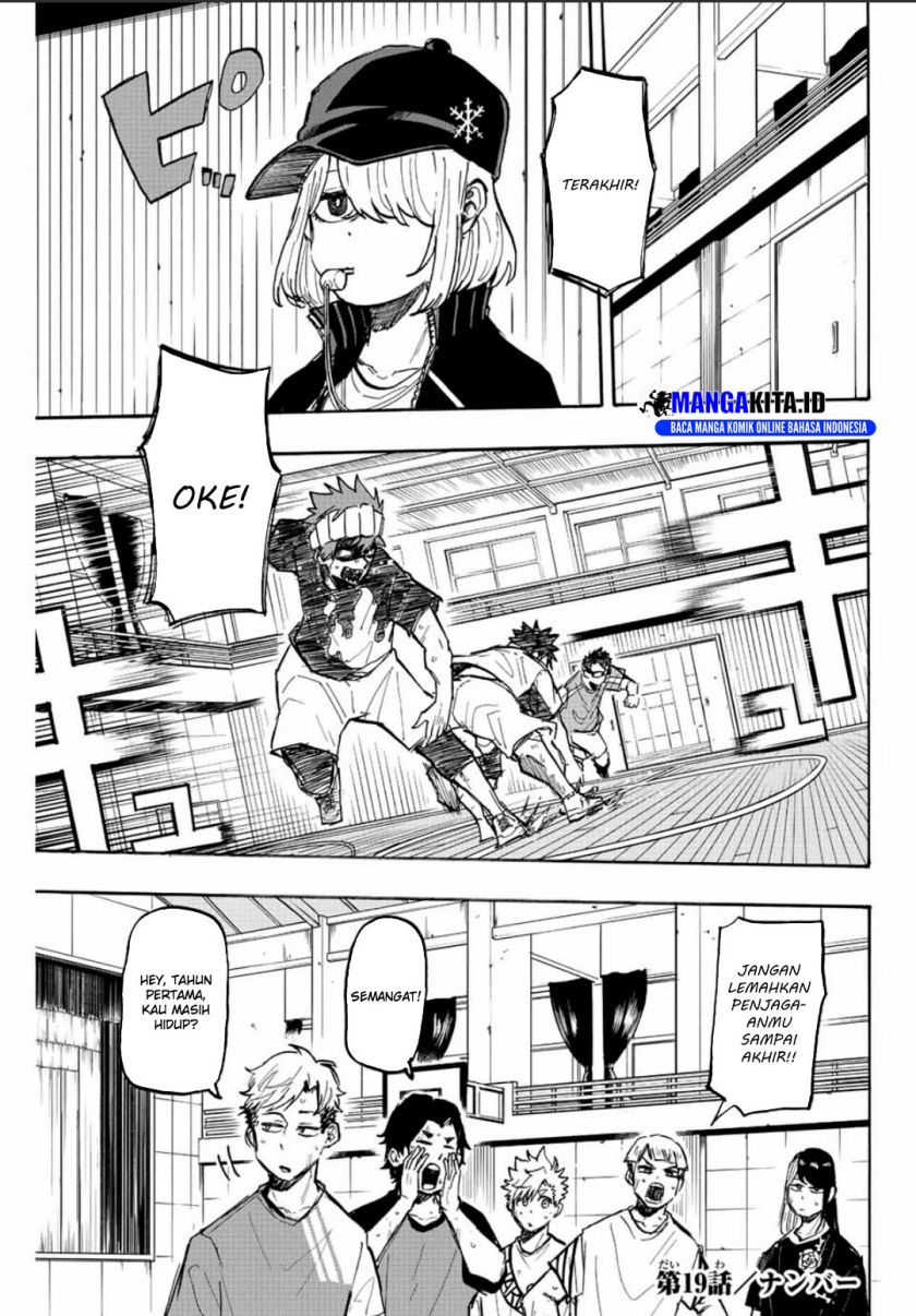Bimajyo no Ayano-san Chapter 24 - halaman 2