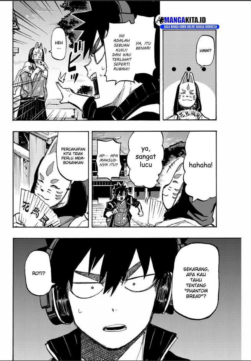 Bimajyo no Ayano-san Chapter 26 - halaman 3