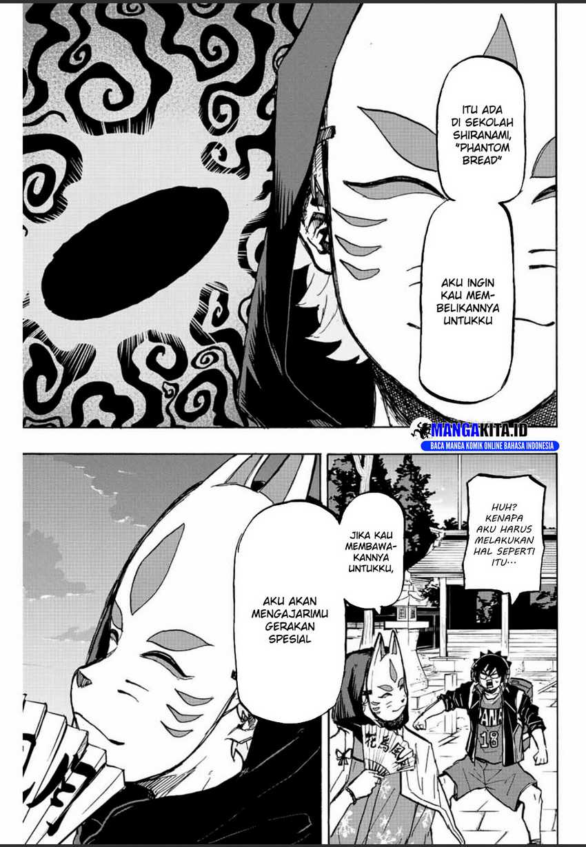 Bimajyo no Ayano-san Chapter 26 - halaman 4
