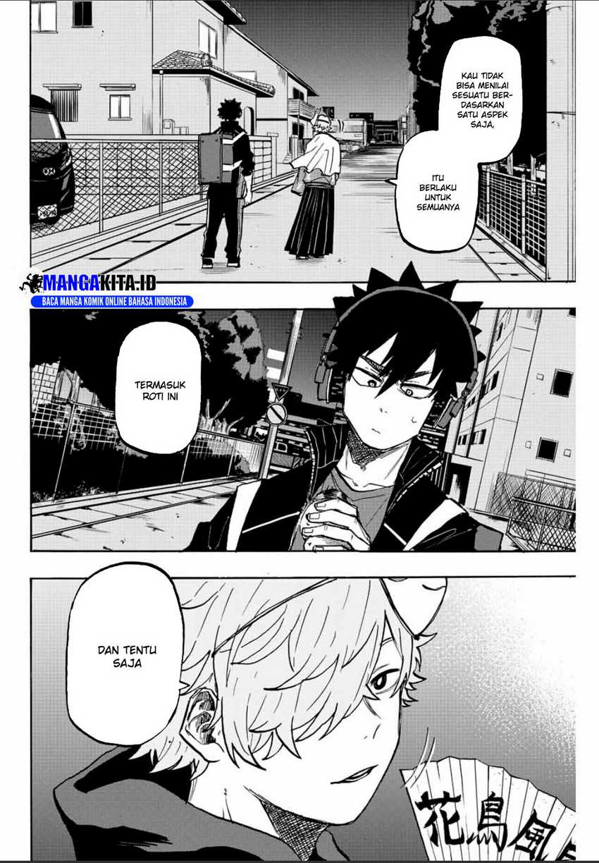 Bimajyo no Ayano-san Chapter 31 - halaman 5