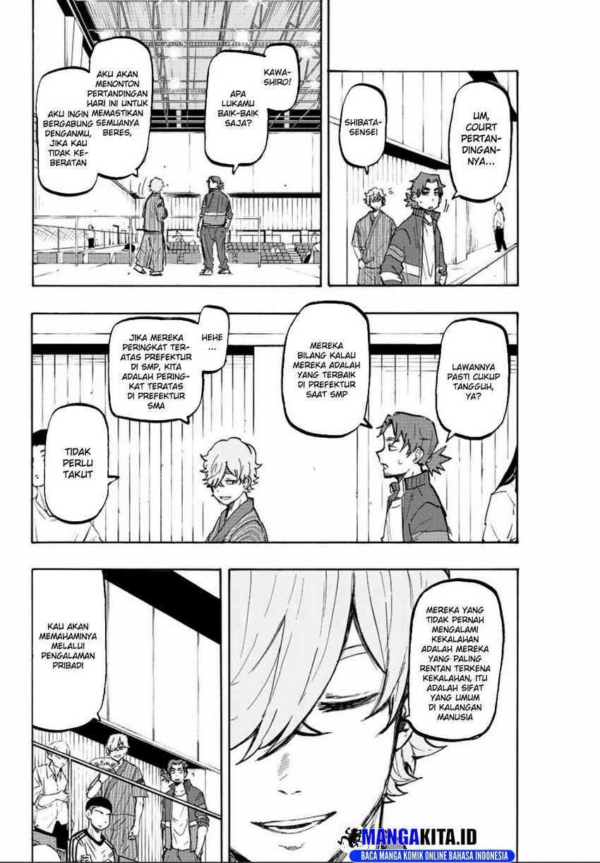 Bimajyo no Ayano-san Chapter 33 - halaman 3