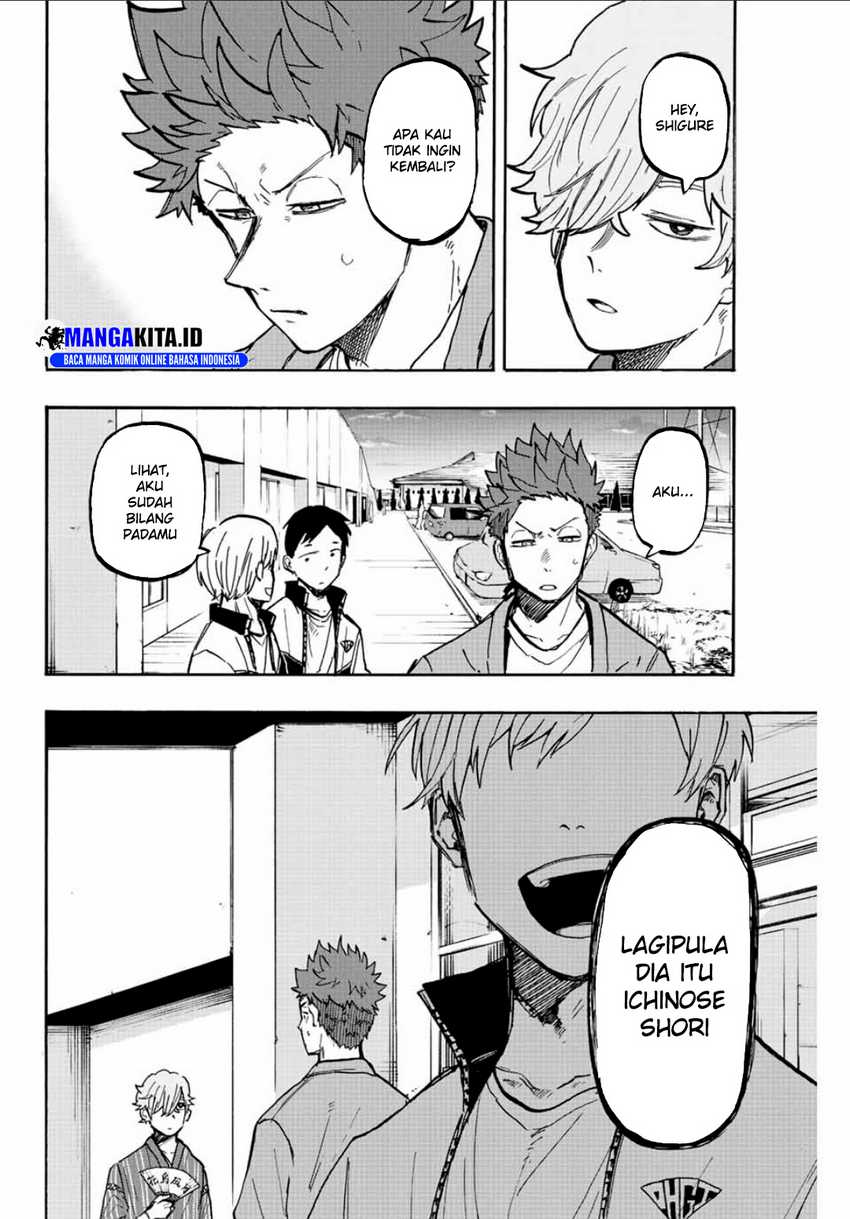 Bimajyo no Ayano-san Chapter 35 - halaman 3