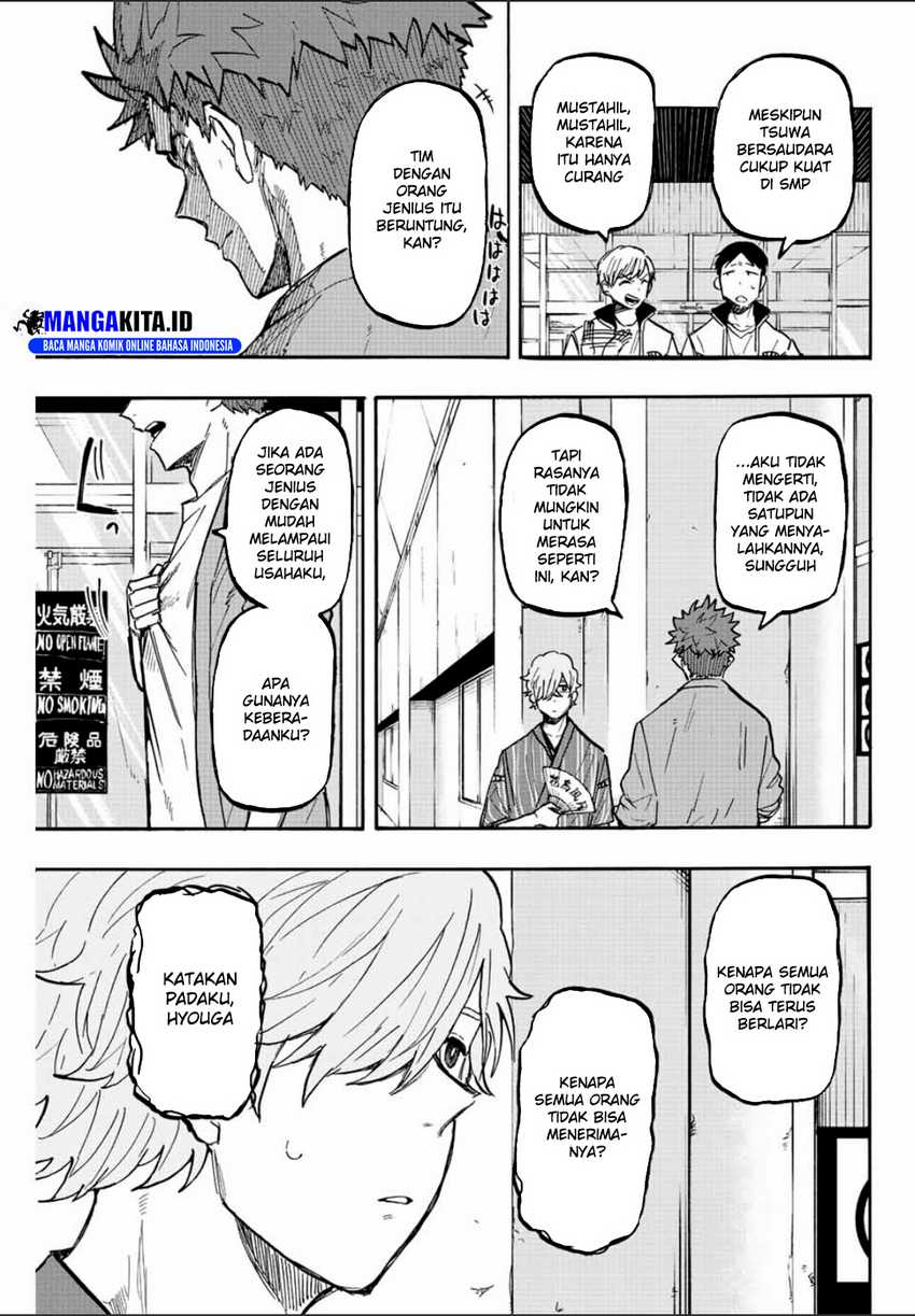 Bimajyo no Ayano-san Chapter 35 - halaman 4