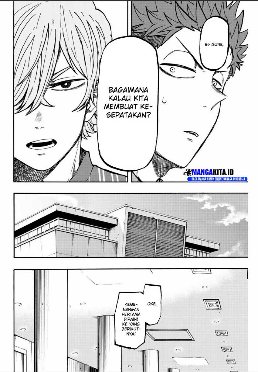 Bimajyo no Ayano-san Chapter 35 - halaman 7