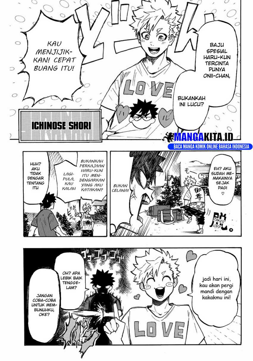 Bimajyo no Ayano-san Chapter 38 - halaman 5