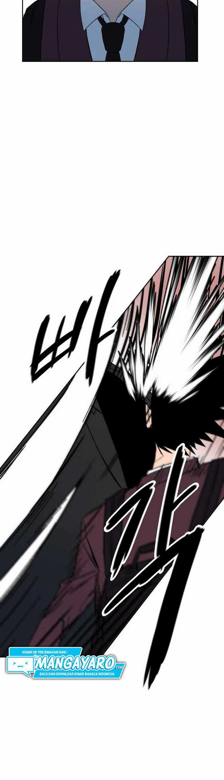 Bimajyo no Ayano-san Chapter 46 - halaman 22