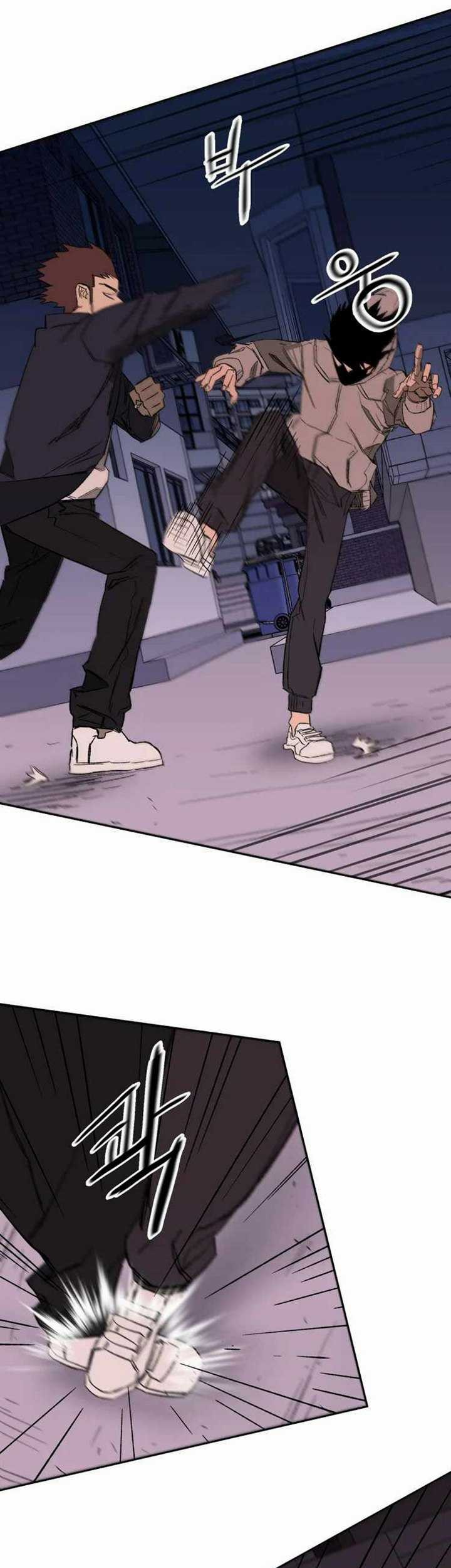 Bimajyo no Ayano-san Chapter 59 - halaman 6