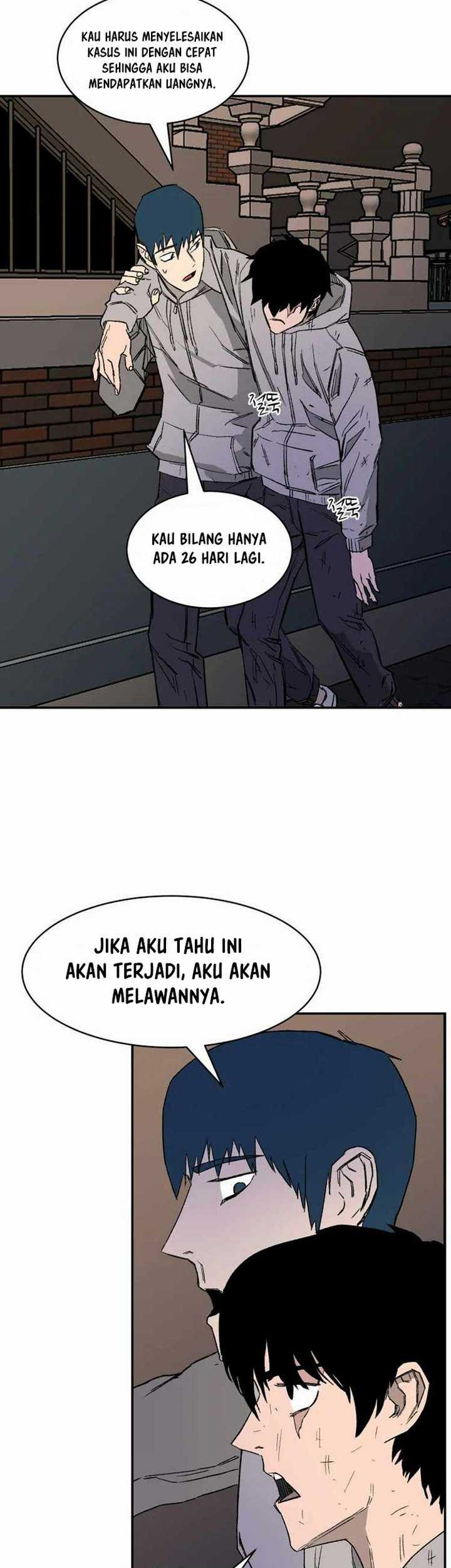 Bimajyo no Ayano-san Chapter 63 - halaman 6