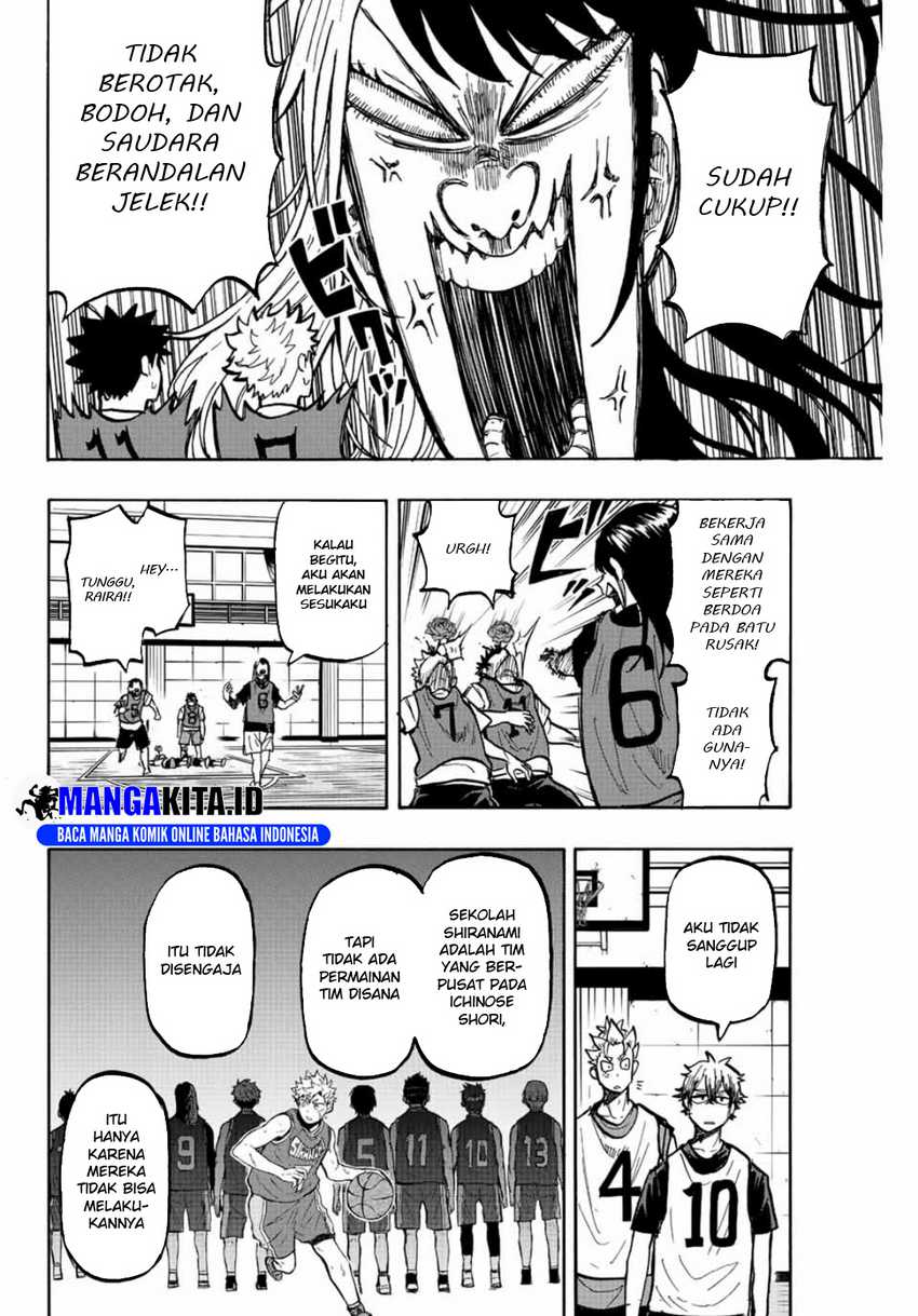 Bimajyo no Ayano-san Chapter 9 - halaman 7