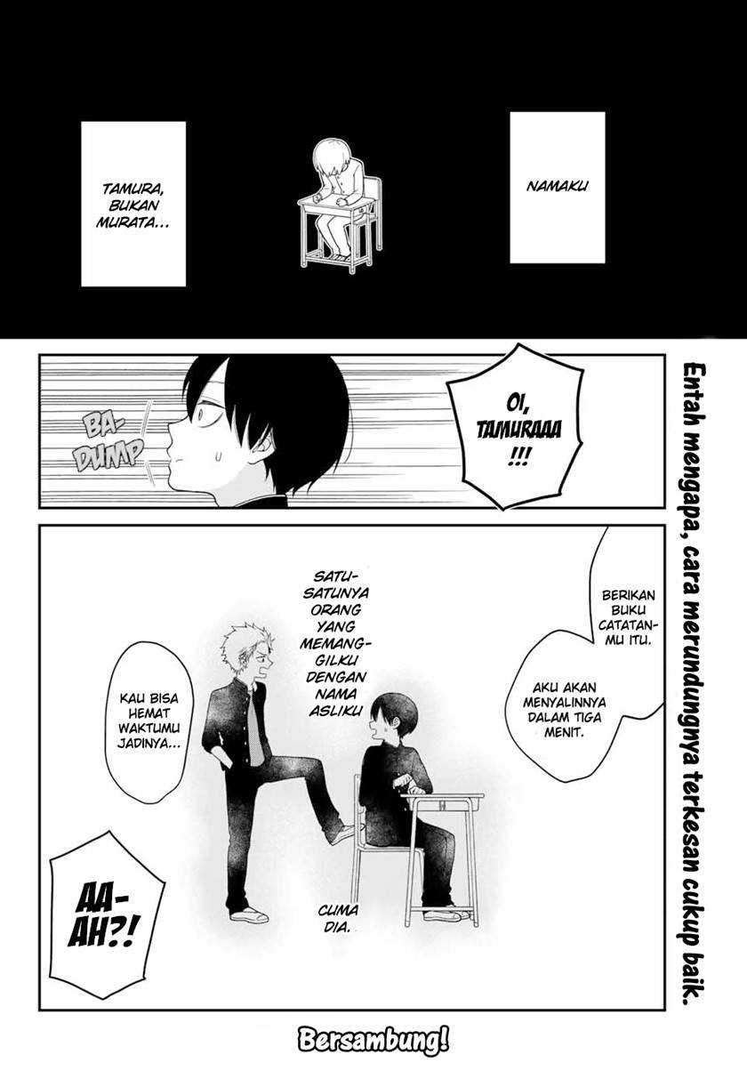 Bimyou ni Yasashii Ijimekko Chapter 1 - halaman 7