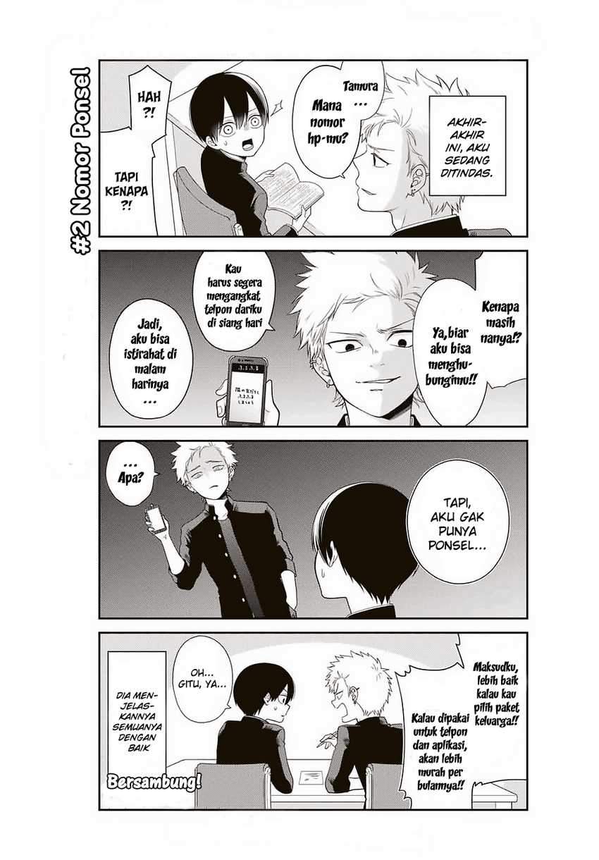 Bimyou ni Yasashii Ijimekko Chapter 2 - halaman 2